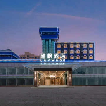 Lavande Hotel (Leling Government Store)