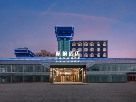 Lavande Hotel (Leling Government Store) Отели рядом с достопримечательностью «Leling Confucian Temple Ancient Culture Tourism Area»