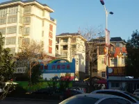 Menglin Hotel (Kangda Road Convenient Service Center Branch)
