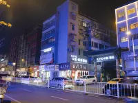 Ya'an Zhongxi Covered Bridge Hotel Hotels near Yazhou Lounge Bridge