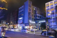 Ya'an Zhongxi Covered Bridge Hotel Các khách sạn gần CPC Ya'an Yucheng District Committee Party School