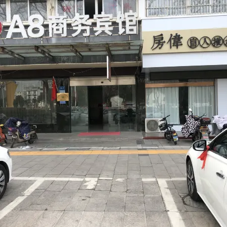 Jinhu A8 Business Hotel