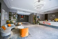 Rujia Superior Yun Hotel (Anqing Hongyang Plaza) - Esports