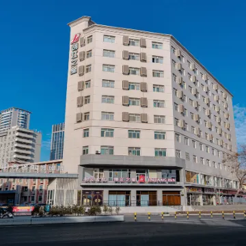 Jinjiang Hotel (Taiyuan Dananmen Subway Station Yingze Park) Hotels near Yingze Park