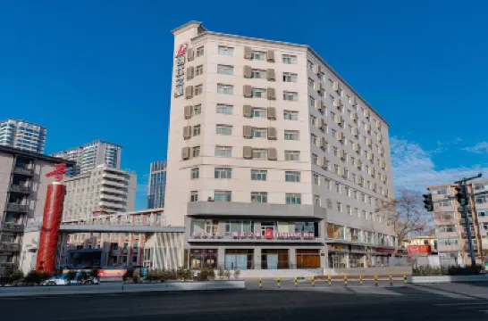 錦江之星酒店（太原大南門地鐵站山大一院店） 太原酒店