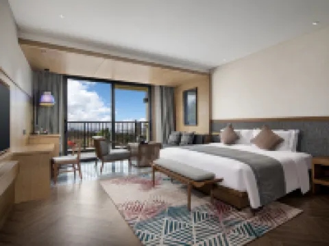 Wyndham Wyndham Resort & Spa Hotels in Fengqing