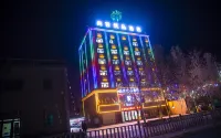 Shankee Tea Style Hotel (Maralbexi Bowuguan) Hotels in Maralbexi