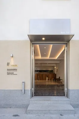 #HOUSE Hotels near Hangzhou Zoo