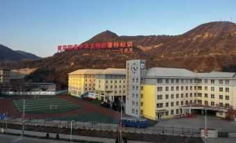 Ai Fei hotel (Yan ‘an Huangling County Party School)
