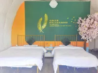 Yumen Xiaoju Inn - واي فاي