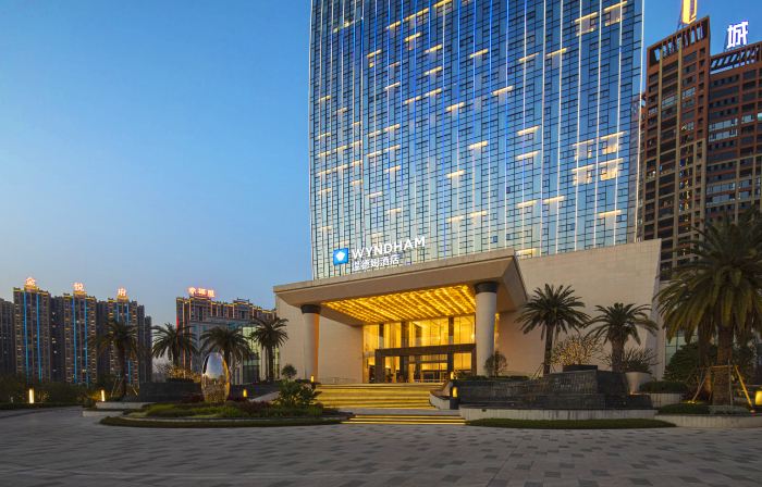 Wyndham Nanning Binyang Hotel