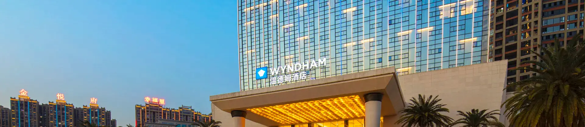 Premium Hotels