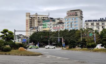 Danxia Holiday Hotel