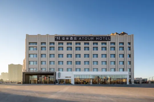 Atour Hotel Chifeng Hongshan Wanda Plaza Sports Center