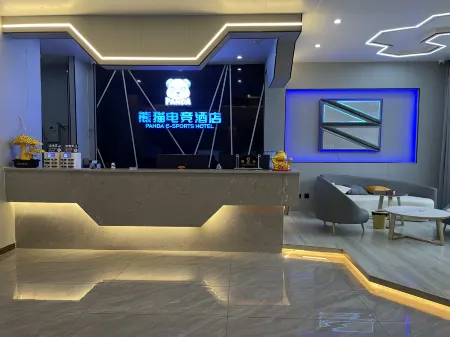 Panda Gaming Hotel Отели в г. Чаннин