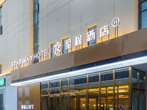 Xingcheng Hotel (Beijing Huilongguan store)