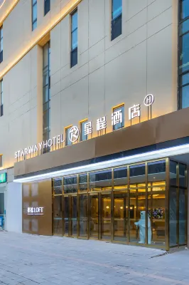 Starway Hotel (Beijing Huilongguan North China Electric Power University Store) Hotels in Peking