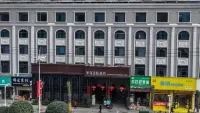Xupu Peninsula International Hotel