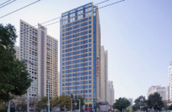 Mi Choice Hotel (Huanggang Normal College)