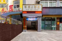 Huarui Hotel (Hongqi Hegou Branch) Отели в г. Жанцзяба и Лунси