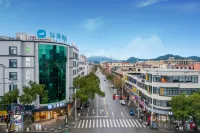 HanTing Hotel (Wenzhou Ouhai Wutian) Hotel in zona Panfeng Paradise