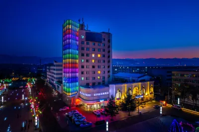 LanZhou JinLianHai Hotel Các khách sạn gần Honggu Community Education College