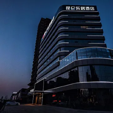 KunLunLeJu Jingxuan Hotel (Zhengzhou South China City Jinyi City) Hotels near Henan Institute of Engineering West Area