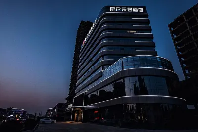 KunLunLeJu Jingxuan Hotel (Zhengzhou South China City Jinyi City) Hôtels à : Zhengzhou