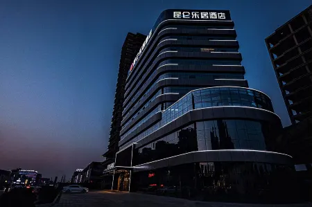 KunLunLeJu Jingxuan Hotel (Zhengzhou South China City Jinyi City) Отели рядом с достопримечательностью «Henan Mechanical and Electrical Vocational College»
