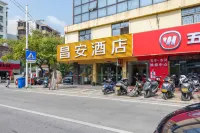 Chang an Hotel Hotel in zona Tianzhangge