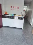 อพาร์ตเมนต์เฮนเล - ห้องครัว