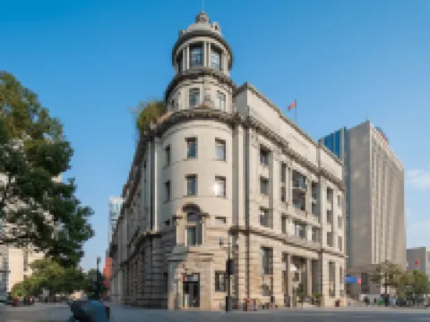 武漢江漢路江灘好百年美侖國際飯店 武漢住宿飯店