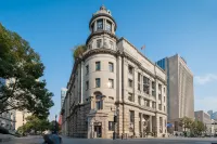 Grand Madison Wuhan Hankou on the Bund Hotels near Xuxi Melon Seeds