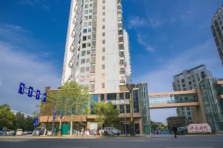 Morning Hotel (Poyang Administrative Center) Отели в г. Поянху