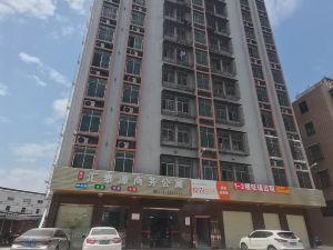 Puning HuiTaiyuan Business Apartment