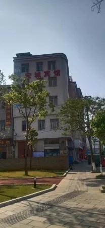 Shizong Hongcheng Hotel Отели в г. Шицзун