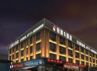 Light Travel S Hotel (Yichang Three Gorges University Guoxin Tiandi Branch)