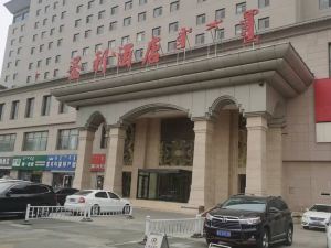 Hohhot Shengli Hotel