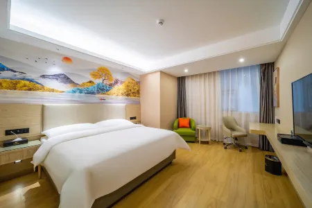 Vienna International Hotel ( Changsha High Speed Railway South Station West Plaza )