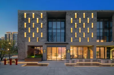 Blossom House Suzhou Hushu Blossom House · Canyi Hotel in zona Suzhou Inland Organs Self-prepared Dock
