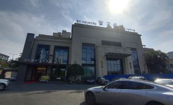 Liufangge E-sports Hotel