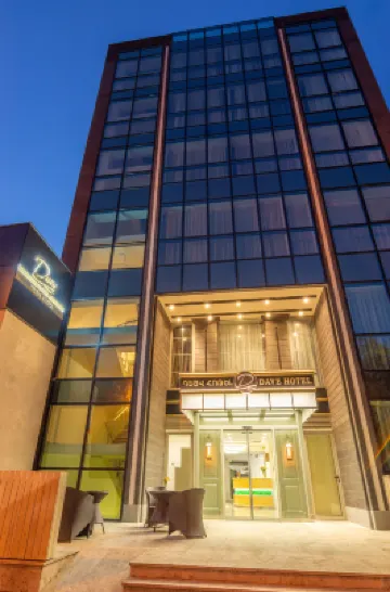 Dave Hotel Yerevan
