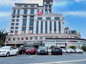 Borman Hotel (Guangzhou Panyu Qiaonan Aoyuan Plaza)