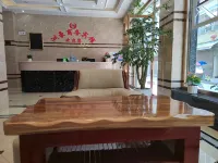 Ducheng Business Hotel (Lichuan Railway Station)