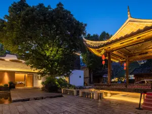 Zhuzi Mansion Hotel Fuzhou