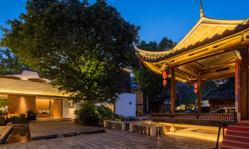 Zhuzi Mansion Hotel Fuzhou