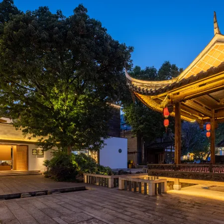 Zhuzi Mansion Hotel Fuzhou