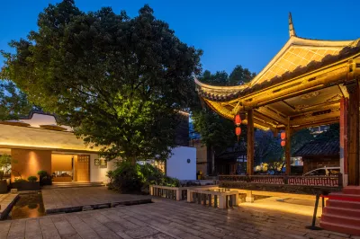 Zhuzi Mansion Hotel Fuzhou Hotel in zona Fujian University of Technology (E. 3rd Ring Road)