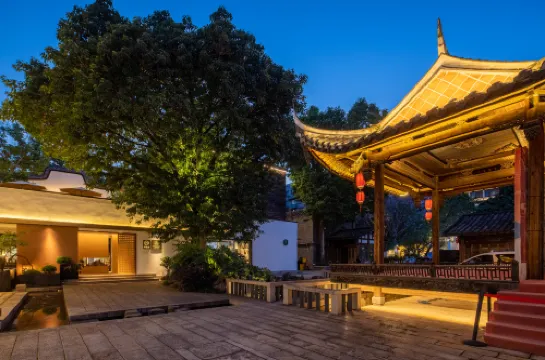 Zhuzi Mansion Hotel Fuzhou