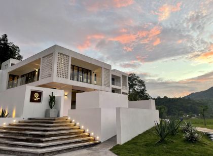 萬綠湖拾三·AFTERHOURS溫泉民宿